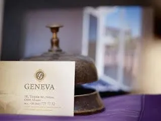 Geneva Ξενοδοχείο Οδησσός