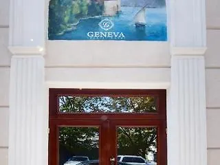 Geneva Hotel 5*